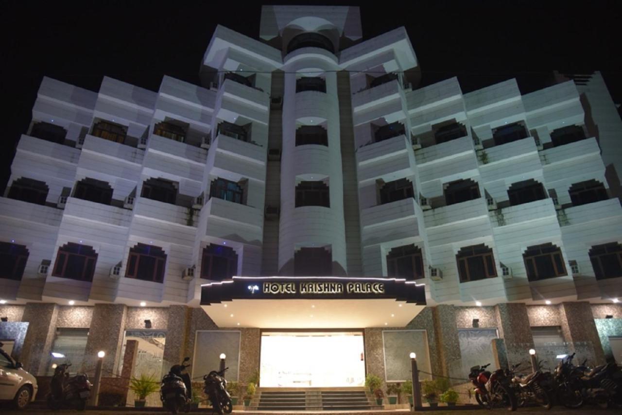 Hotel Krishna Palace, Ayodhya المظهر الخارجي الصورة